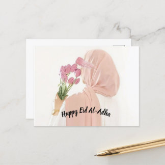 Carte postale Joyeux Eid Al Adha