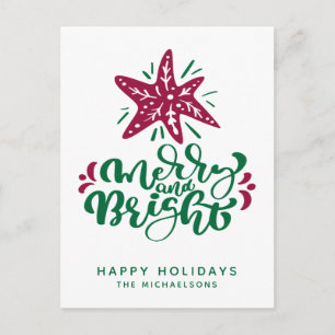 Carte Postale Joyeux et lumineux   Joyeuses fêtes