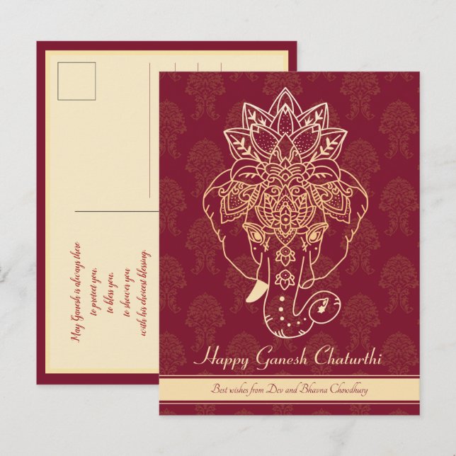 Carte Postale Joyeux Ganesh Chaturthi, propre texte, bordeaux (Devant / Derrière)