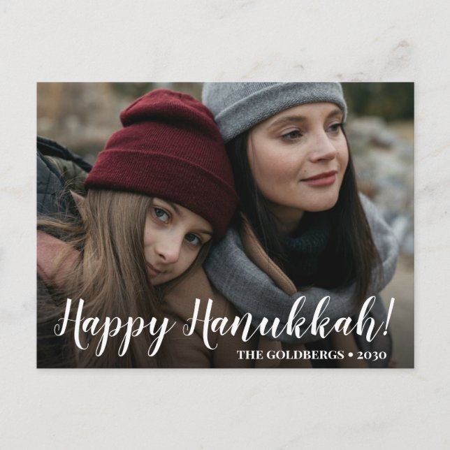 Carte postale Joyeux Hanoukka Photo Holiday (Devant)