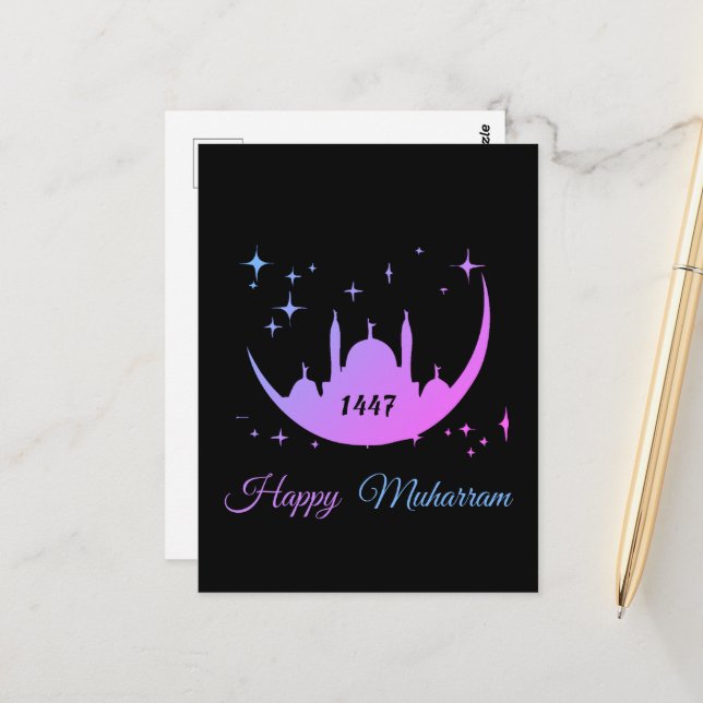Carte Postale joyeux mouharram 1448 (Devant/Arrière en situation)