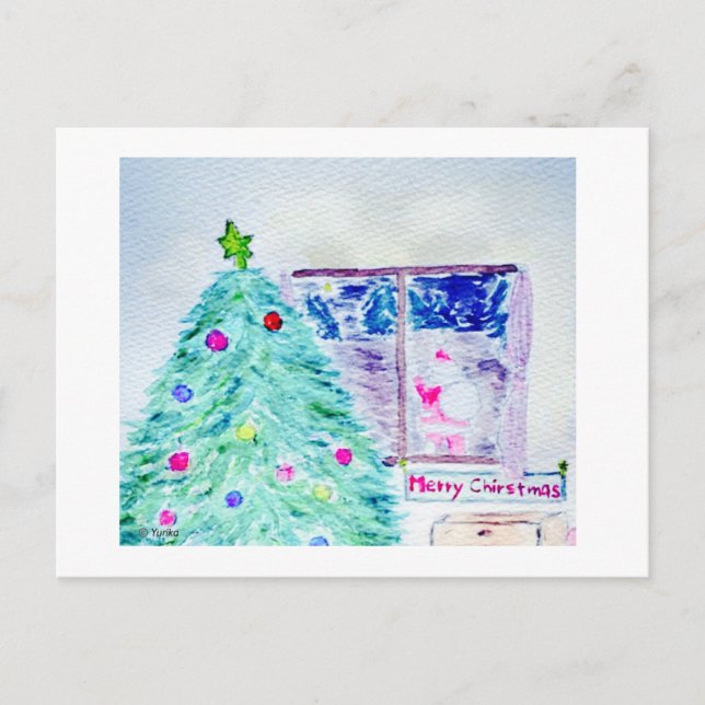 Carte Postale Joyeux Noël! (Devant)