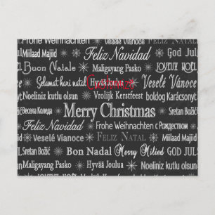Carte Postale Joyeux Noël en plusieurs langues Thunder_Cove