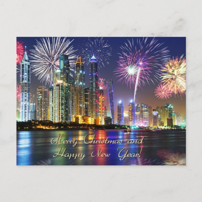 Carte Postale Joyeux Noël et Bonne Année (Devant)