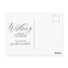 JOYEUX NOËL | Joyeux Vacances Mi-Siècle Moderne