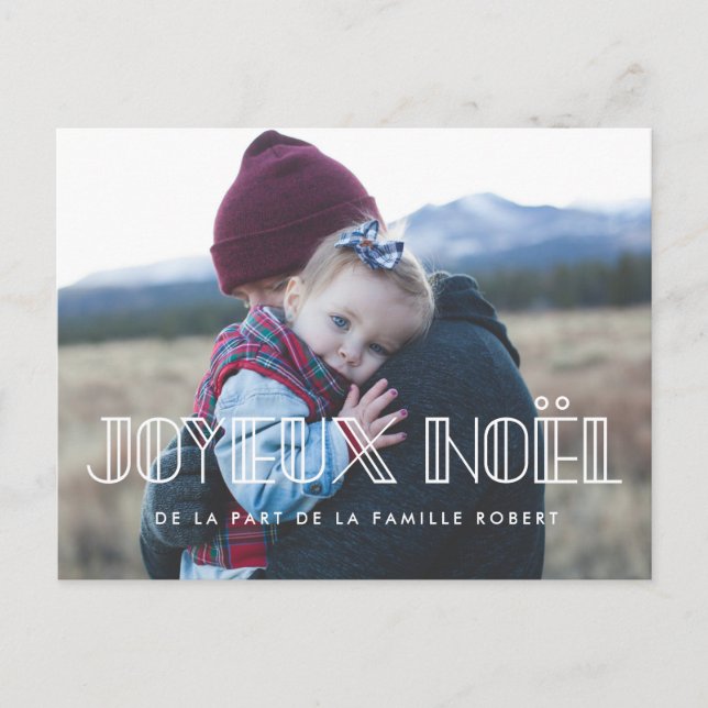 Carte postale Joyeux Noël typo art déco (Devant)