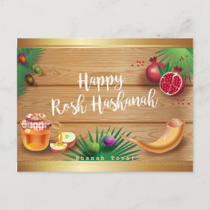 Carte Postale Joyeux Rosh Hashanah Juif Nouvel An Miel & Pomme
