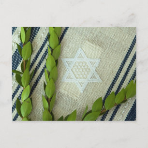 Carte Postale Joyeux Sukkot !