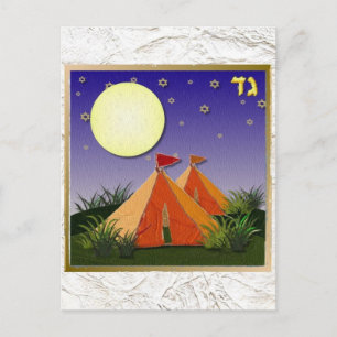 Carte Postale Judaica 12 Tribes of Israel Gad