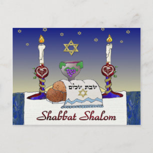 Carte Postale Judaica Shabbat Shalom