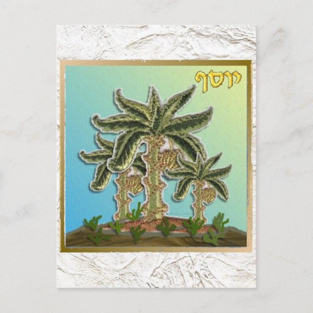Carte Postale Judaïque 12 Tribus Israël Joseph (Devant)