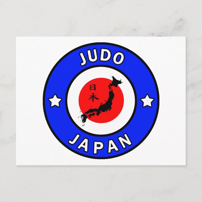 Carte Postale Judo (Devant)