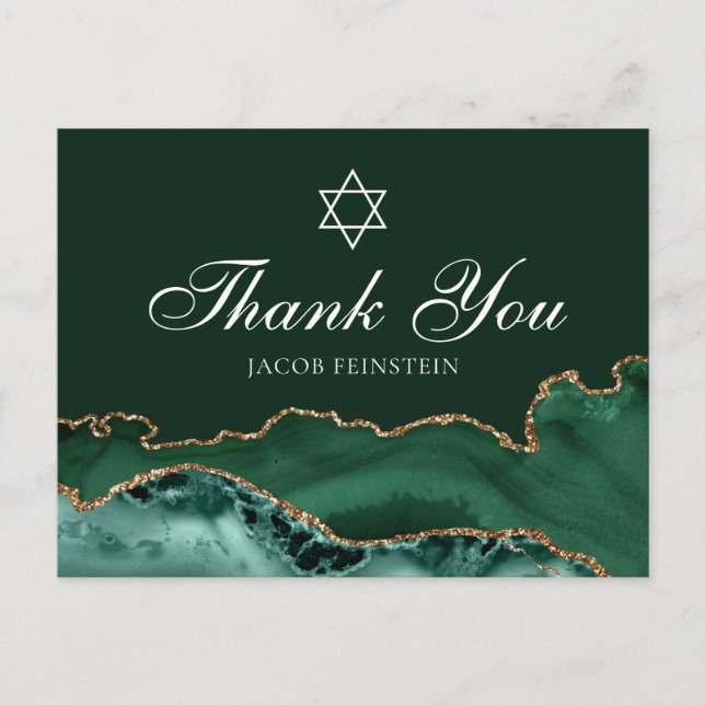 Carte Postale Juif Bar Mitzvah Green Gold Merci (Devant)