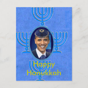 Carte postale juive