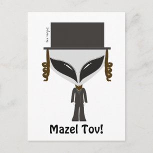 Carte postale juive hassidique