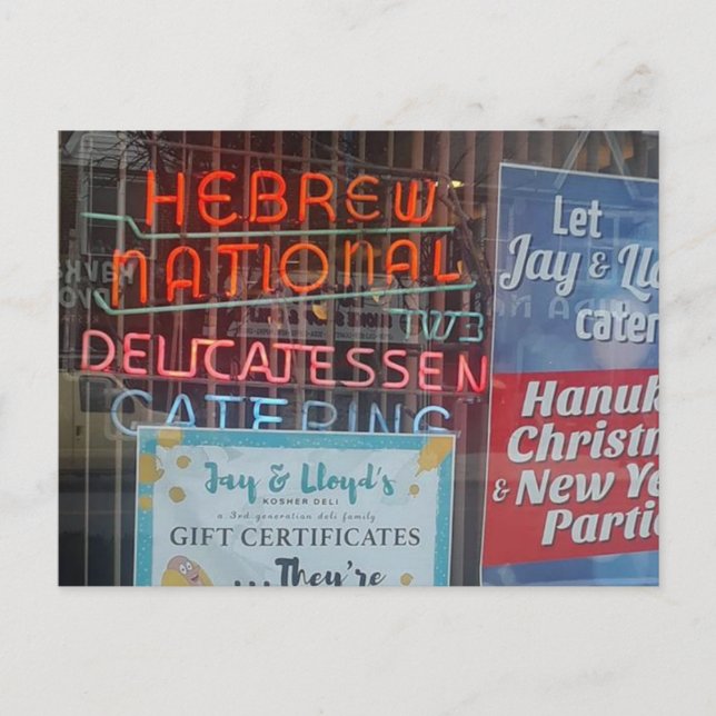 Carte postale juive Kosher Deli à Brooklyn (Devant)