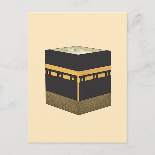 Carte Postale Kaaba - Anglais - Chaîne d'eau - Kaabah Hand Drawn (Devant)