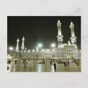 Carte Postale Kaaba Kaba Mecque Mecque Islam Allah Musulman