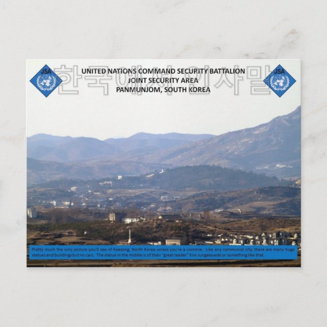 Carte Postale Kaesong (Devant)