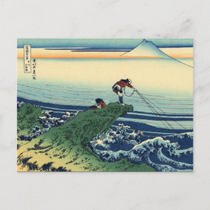 Carte Postale Kajikazawa dans la province de Kai (par Hokusai)