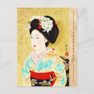 Carte Postale Kajiwara Hisako A Kyoto Maiko geisha fine art