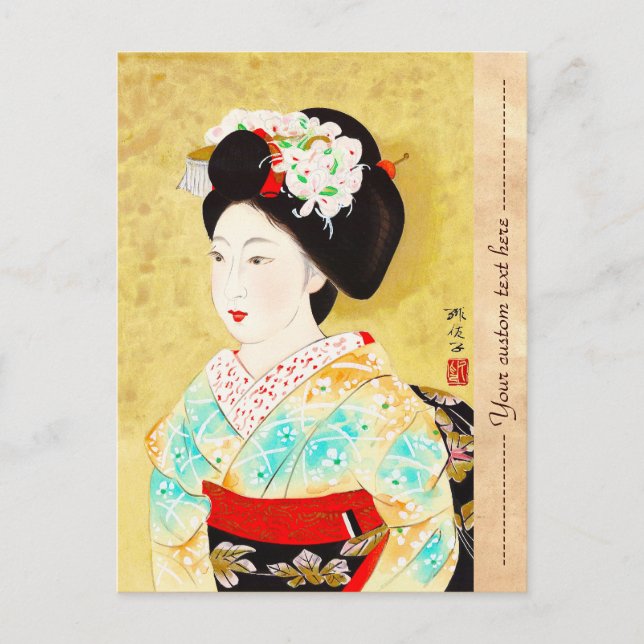 Carte Postale Kajiwara Hisako A Kyoto Maiko geisha fine art (Devant)