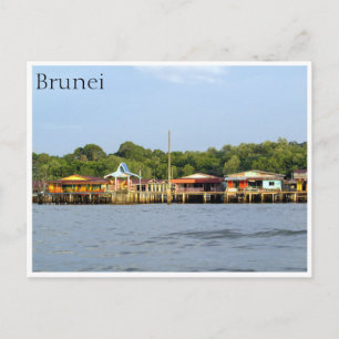 Carte Postale kampong
