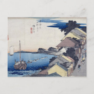 Carte Postale Kanagawa : Vue de la crête