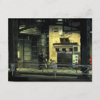 Carte Postale Kanda No Shita