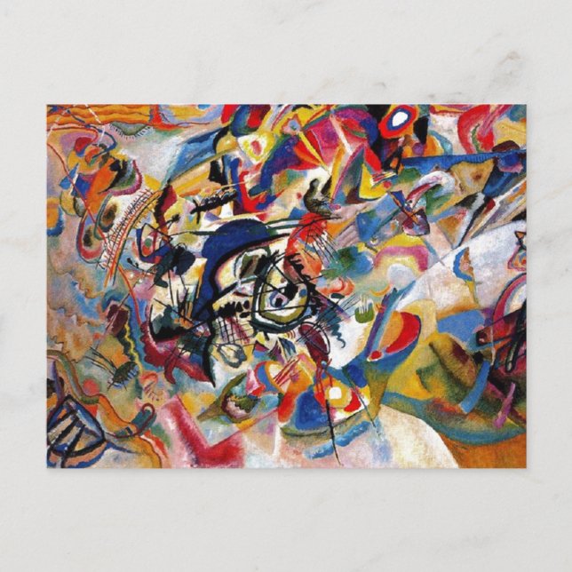 Carte Postale Kandinsky Composition VII Peinture Abstraite (Devant)