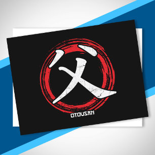 Carte Postale Kanji Papa Père Otousan Langue Japonaise Japon