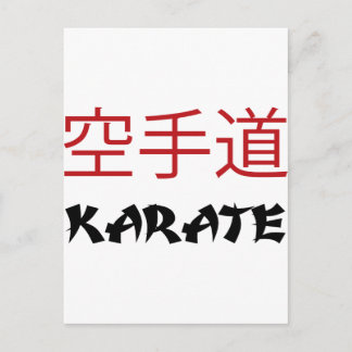 Carte Postale Karaté
