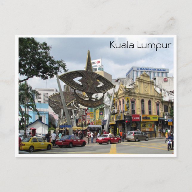 Carte Postale kasturi walk (Devant)