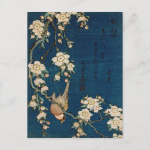 Carte Postale Katsushika Hokusai 葛 飾 北 Goldfinch et Cherry Tree
