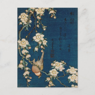 Carte Postale Katsushika Hokusai 葛 飾 北 Goldfinch et Cherry Tree