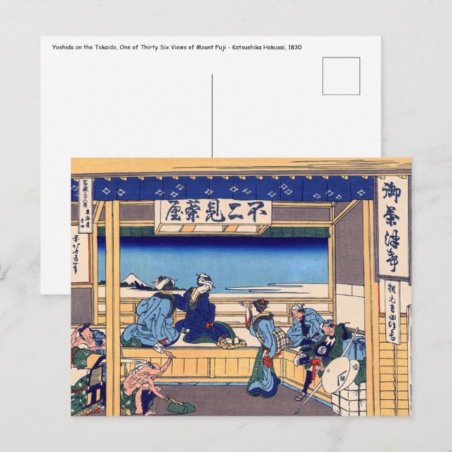 Carte Postale Katsushika Hokusai - Yoshida sur le Tokaido (Devant / Derrière)