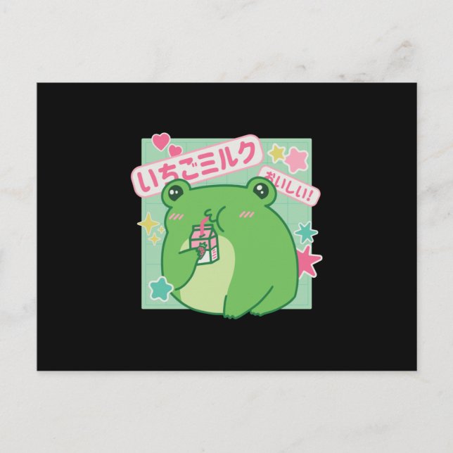 Carte Postale Kawaii Frog boit du lait de fraise (Devant)