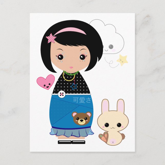 Carte postale Kawaii Kokeshi (Devant)