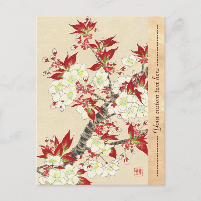 Carte Postale Kawarazaki Shodo Floral Calendrier du Japon (Devant)