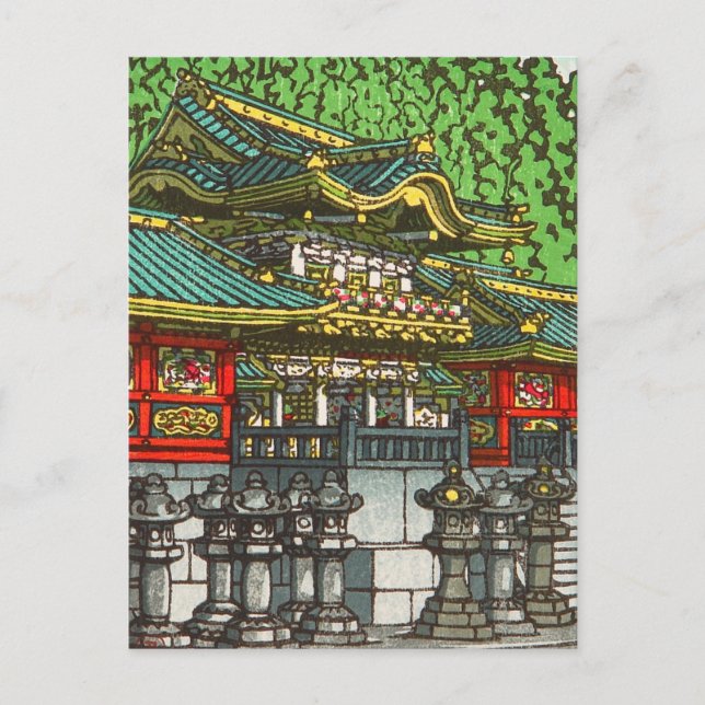 Carte Postale Kawase Hasui 川 瀬 巴 水 : Sanctuaire Toshogu à Nikko (Devant)