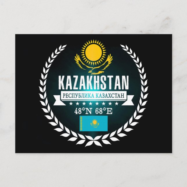 Carte Postale Kazakhstan (Devant)