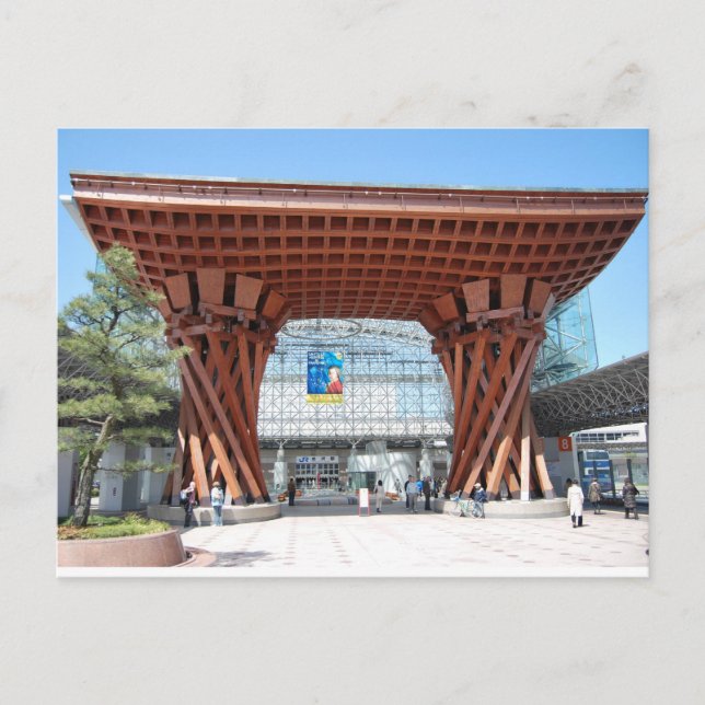 Carte Postale kazanawa (Devant)