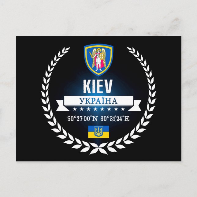 Carte Postale Kiev (Devant)