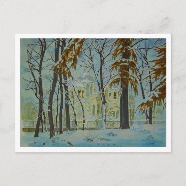 Carte Postale Kiev hiver (Devant)