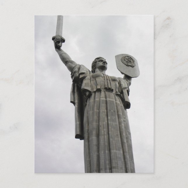 Carte Postale Kiev - Ukraine (Devant)