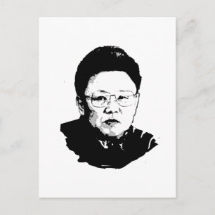Carte Postale Kim Jong Il