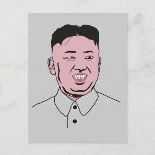 Carte Postale Kim Jong-un   김 은 정