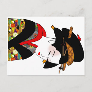 Carte postale Kimono