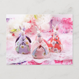 Carte Postale kimono rose japonais