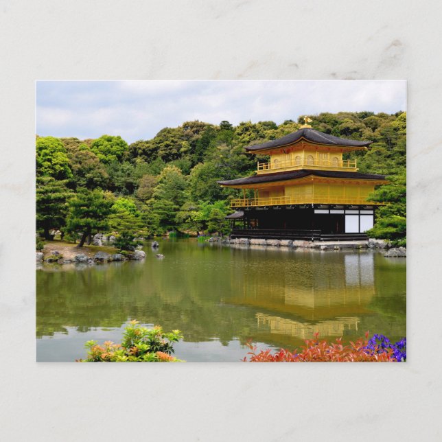 Carte Postale Kinkaku-ji (Devant)